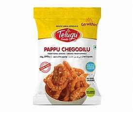 Telugu Pappu Chegodilu