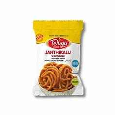 TELUGU JANTHIKALU