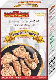 B NAWAB SUFIYANI MUT BIRY