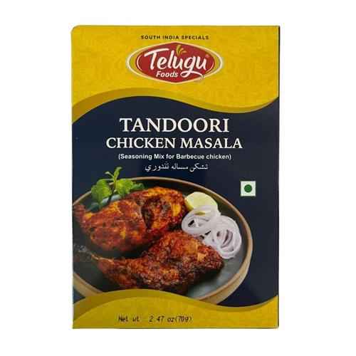 Telugu Tandoori Masala