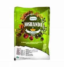 JOSHANDA HAMDARD