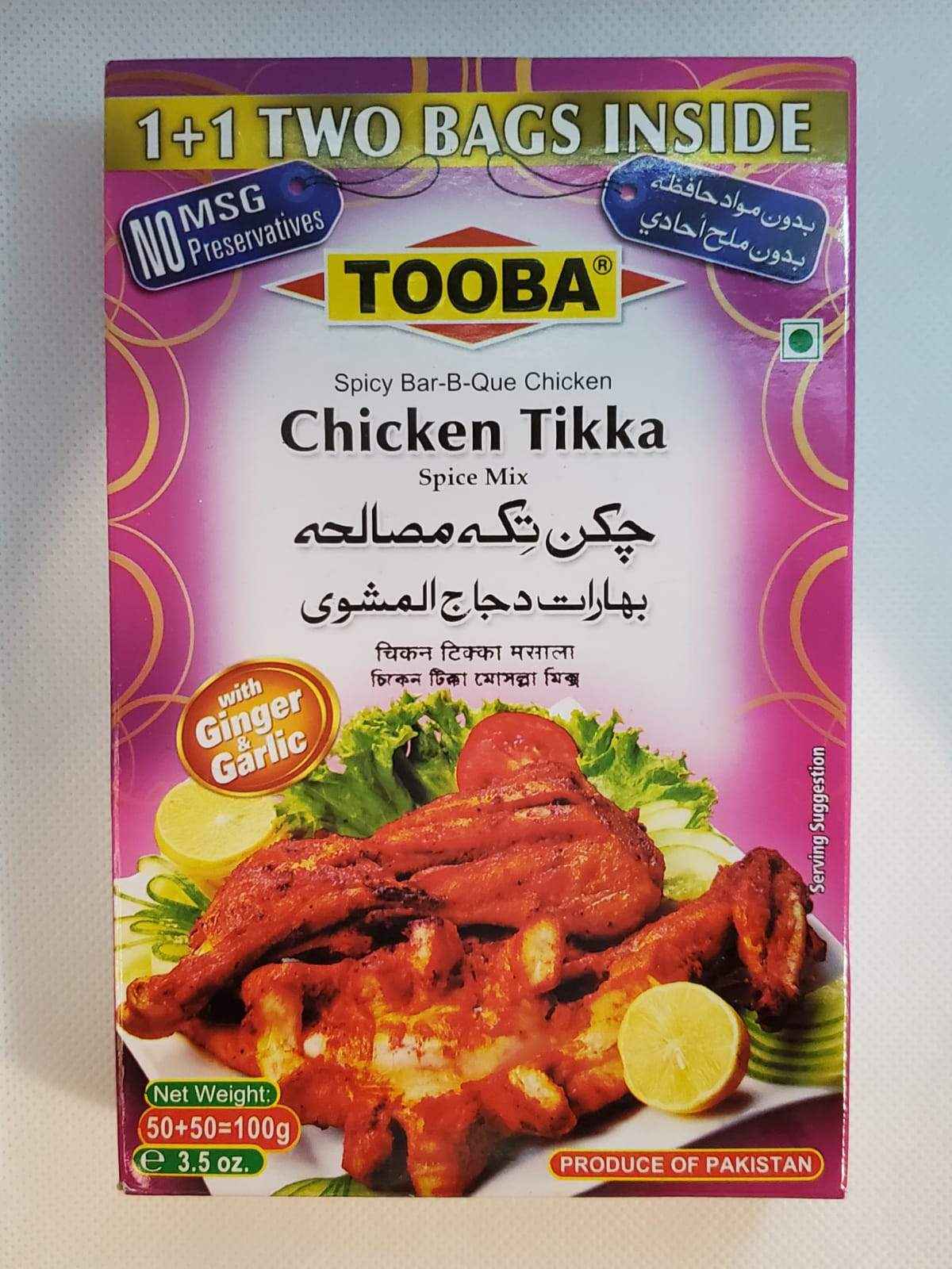 Tooba Chicken Tikka