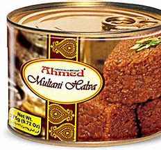 Multhani Halwa