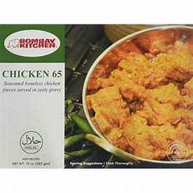 Bombay Kitchen Chicken 65