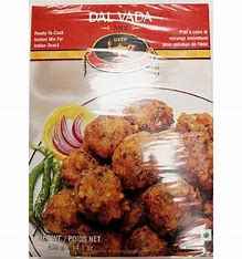 DEEP DAL VADA