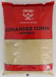 DEEP CORIANDER CUMIN POWDER 