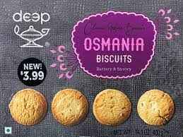 DEEP OSMANIA BICUITS