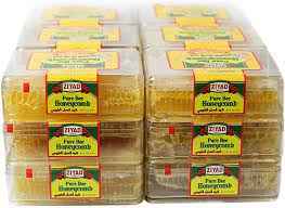 ZIYAD HONEY COMB PLASTIC CONTAINER