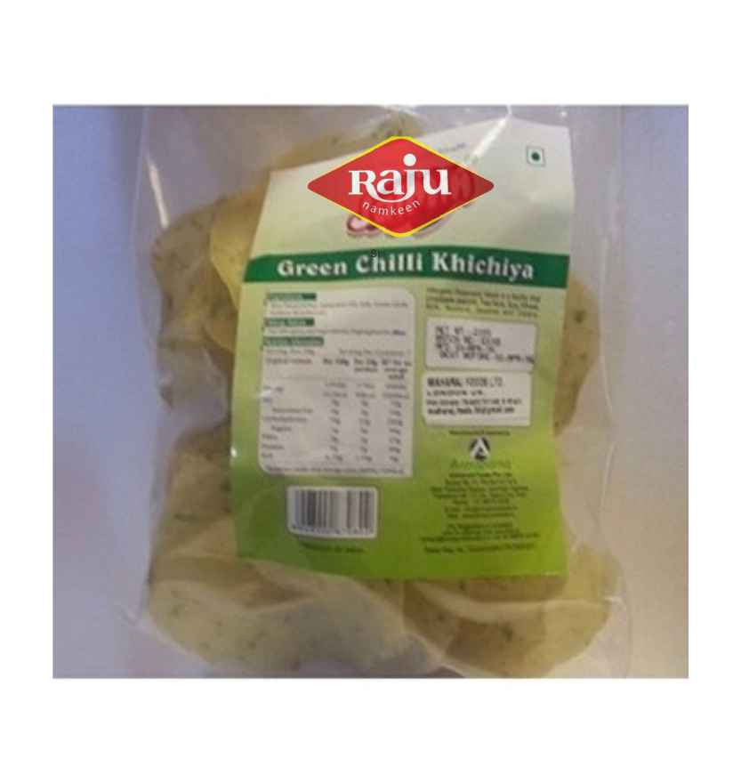 RAJU GREEN CHILLI