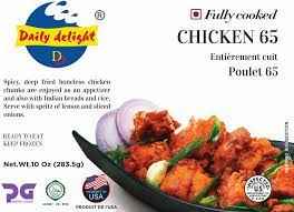 DD CHICKEN 65