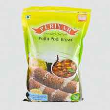 Jyothi Puttupodi Brown
