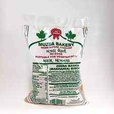 MUZDA BAKERY ZEERA MASKA