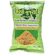GG Nadiyadi Mix