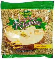 GG PLAIN KHAKRA