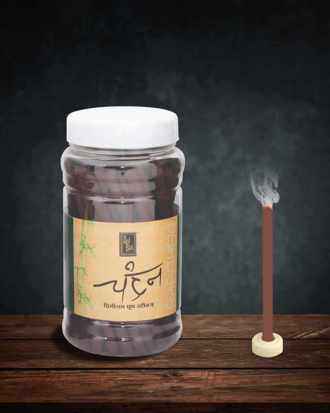 ZED BLACK PR CHANDAN DHOOP