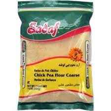 Chick Pea Flour Coarse