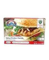 Al Safa Halal Spicy Chicken Patties 