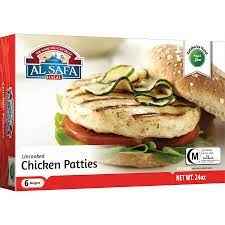 Al Safa Halal Uncooked Chicken Patties 