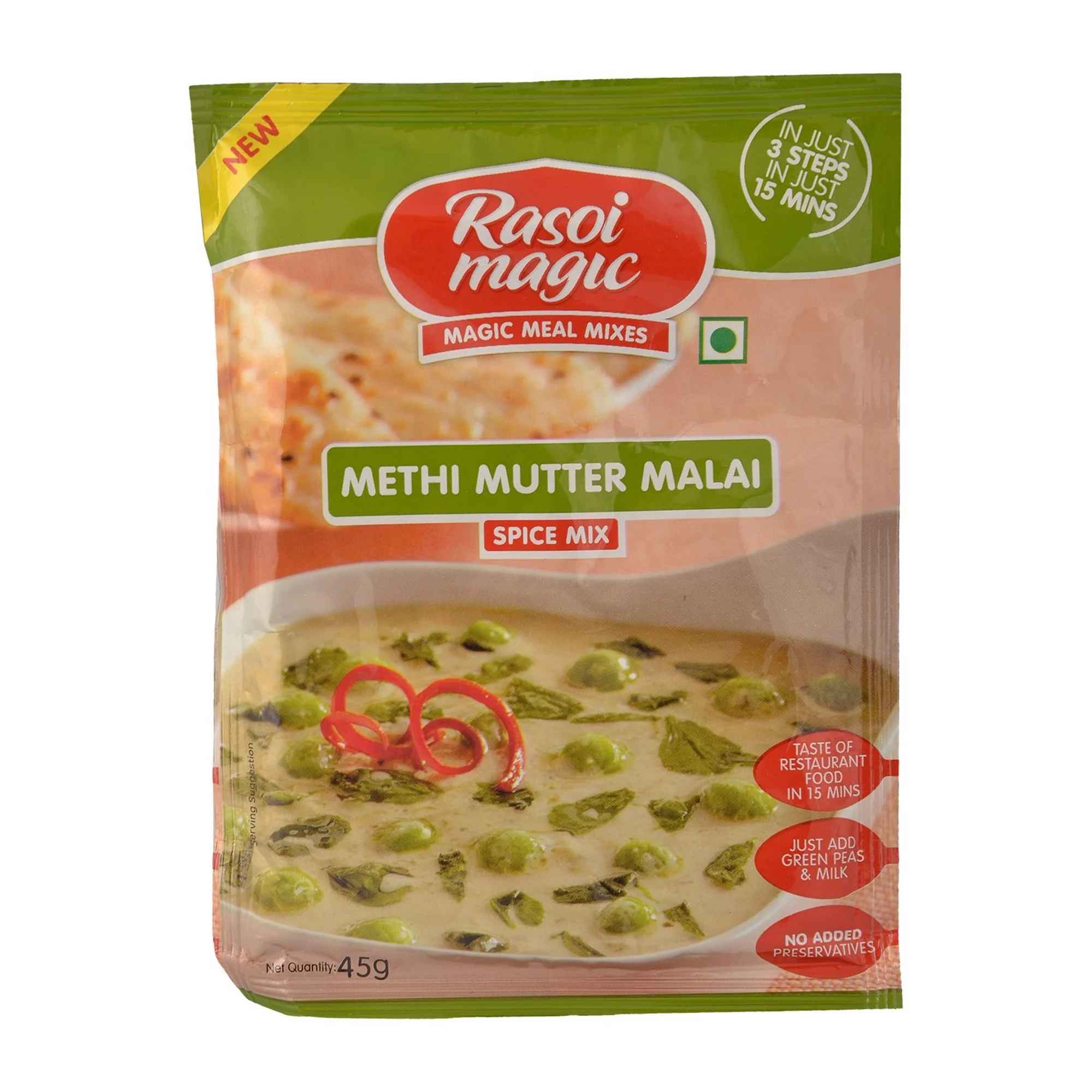 Methi Mutter Malai