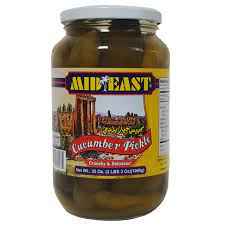 Mid East Cucumber Pickle
