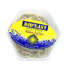 Mid East Flaky Halva