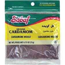 CARDAMOM GROUND
