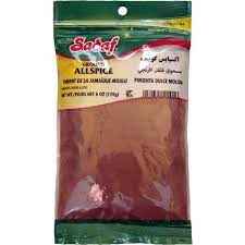 SADAF GRO ALL SPICE