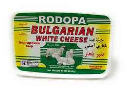 Rodopa Bulgarian Feta