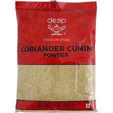 Deep Coriander + Cumin