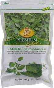 DEEP TANDALJO