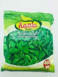 Teama Frozen Molokheya