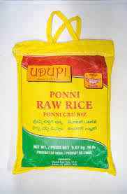 UDUPI Poni R.RICE