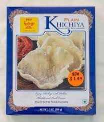 Deep Plain Kichiya