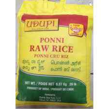 UDUPI PONNI RAW RICE