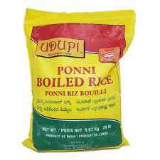 UDUPI PONNI BOILED RICE
