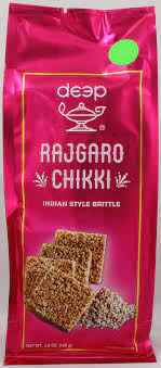 DEEP RAJGEERA CHIKKI