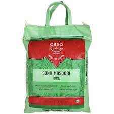 DEEP SONA MASOORI RICE