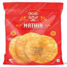 DEEP MATHIA