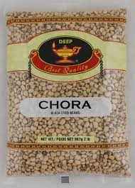 DEEP BLACK EYE BEANS CHORA