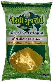 GG BHEL SEV