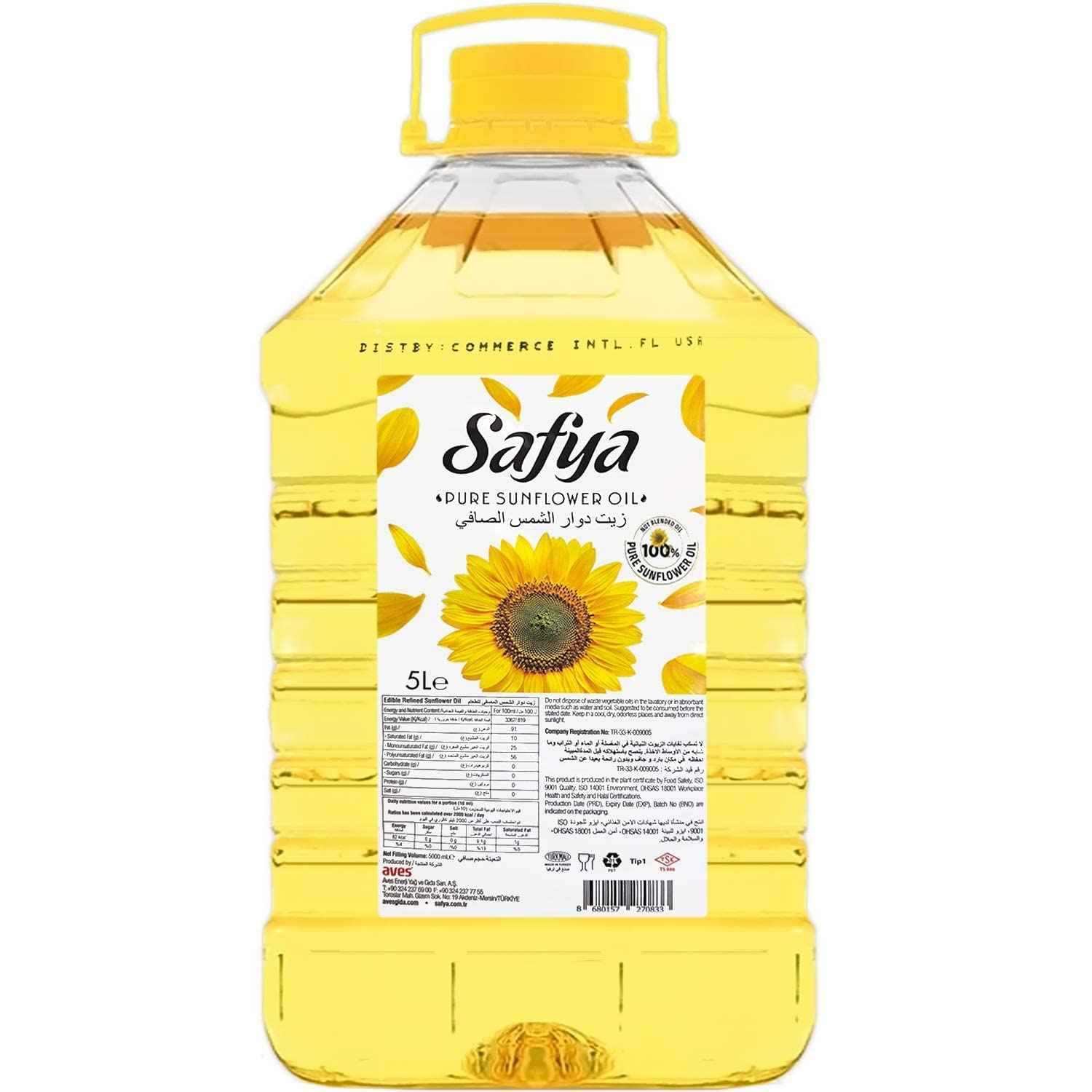 SAFYA SUNFLOWER OIL