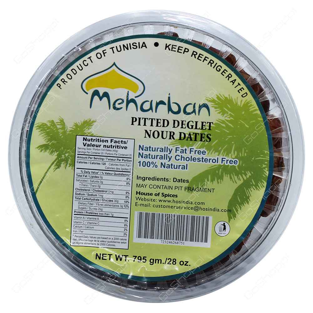 Meharban Pitted Dates
