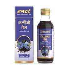 HEMANI KALONGI OIL