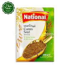 NATL CUMIN POWDER