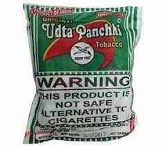 UDTA PANCHHI TOBACCO BAG 