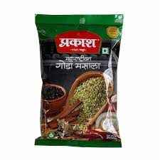 Prakash Gonda Masala