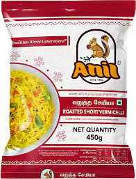 ANIL ROASTED VERMICELLI