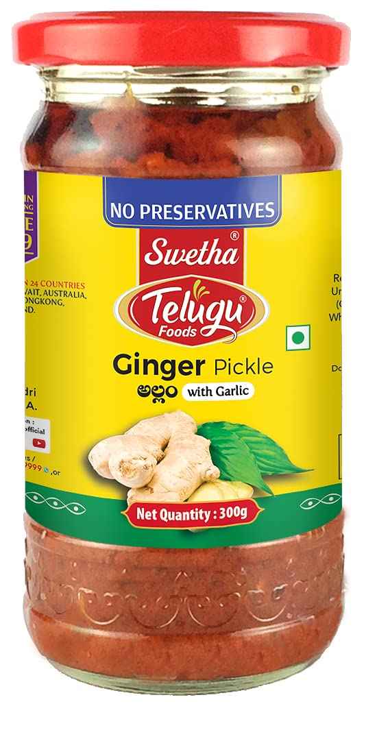 TELEGU GINGER PICKLE