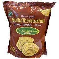 GRAND MULTI MILLET THENKUZHAL