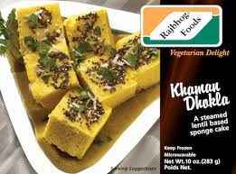 Rajbhog Khaman.Dhokla